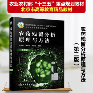 �r(n��ng)ˎ��������ԭ���c�������ڶ��棩