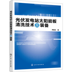 ����l(f��)�վ̫��ܰ���ϴ���g���b��