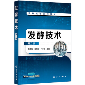 �l(f��)�ͼ��g(sh��)(�S��÷�����ڶ��棩