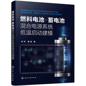 ȼ��늳�-��늳ػ���Դϵ�y(t��ng)�͜؆��ӽ�ģ