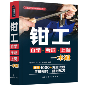 �C(j��)е���˼����ٳɅ���--�Q���ԌW(xu��)�����C���ύ�һ��ͨ