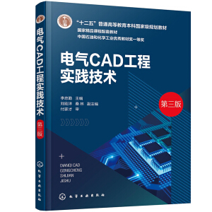 늚�CAD���̌�(sh��)�`���g(sh��)�������ڣ��������棩