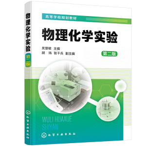 �������W(xu��)��(sh��)�(y��n)(�ǻ���) ���ڶ��棩