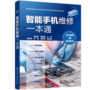 �����֙C�S��һ��ͨ��ȫ�ʈD��+ҕ�l�̌W��