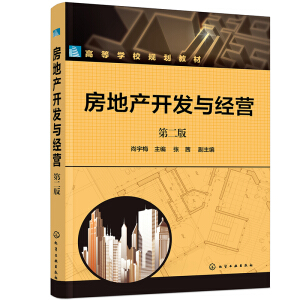 ���خa(ch��n)�_(k��i)�l(f��)�c��(j��ng)�I(y��ng)������÷�����ڶ��棩