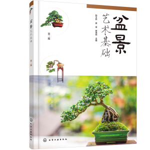 �辰ˇ�g(sh��)���A(ch��)(�n����)���ڶ��棩