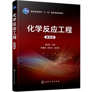 ���W(xu��)����(y��ng)���̣����İ棩