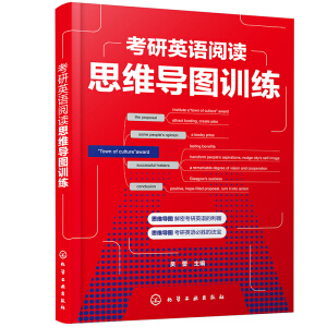 ����Ӣ�Z(y��)��x˼�S��(d��o)�DӖ(x��n)��