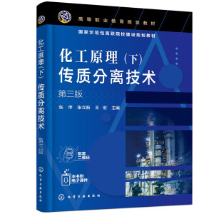 ����ԭ�����£����|(zh��)���x���g(sh��)(����)�������棩