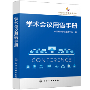 �W�g(sh��)���h���Z�փ�