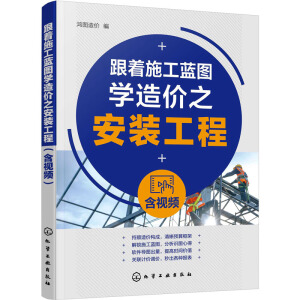 ����ʩ���{(l��n)�D�W(xu��)��r(ji��)֮���b���̣���ҕ�l��