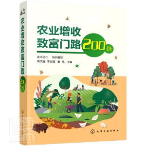 �r(n��ng)�I(y��)�����¸��T·200�l