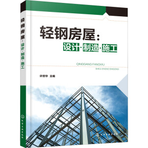 �p䓷��ݣ��O(sh��)Ӌ(j��)�����졤ʩ��