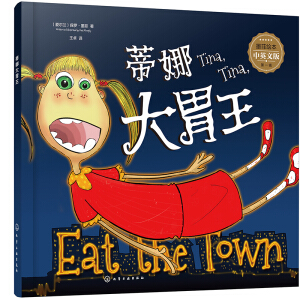 ī���L��. ��һ݋--���ȴ�θ��