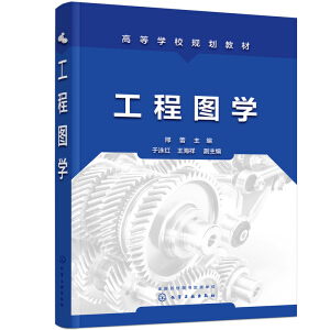 ���̈D�W(xu��)