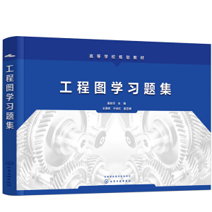 ���̈D�W(xu��)��(x��)�}��(���|�A)