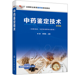 ��ˎ�b�����g�����o��