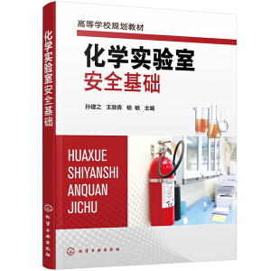 ���W����Ұ�ȫ���A���O��֮��