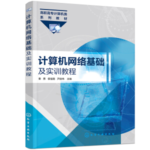 Ӌ��C(j��)�W(w��ng)�j(lu��)���A(ch��)����(sh��)Ӗ(x��n)�̳̣����£�