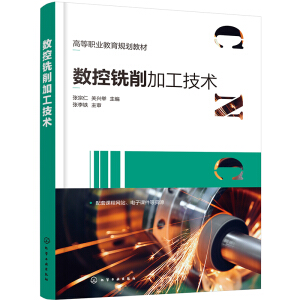 ��(sh��)������ӹ����g(sh��)�������ʣ�