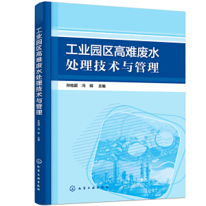 ���I(y��)�@�^(q��)���y�Uˮ̎�����g(sh��)�c����