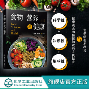 ʳ�����I�B(y��ng)�c����