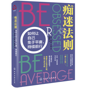 �V�Է��t�����׌�Լ�����ƽӹ�����m(x��)ǰ��