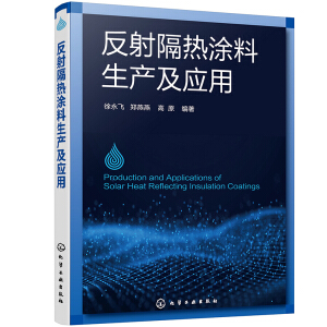 �������Ϳ�����a(ch��n)����(y��ng)��