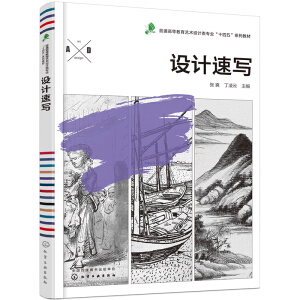 �O(sh��)Ӌ(j��)�ٌ�(xi��)����ˬ��