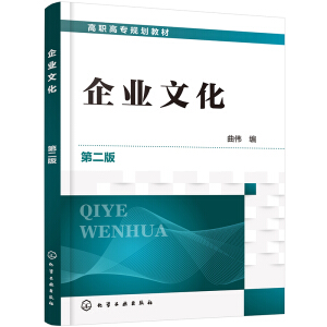 ��I(y��)�Ļ������� �����ڶ��棩