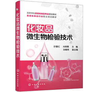 ���yƷ΢����z�(y��n)���g(sh��)���~���t��