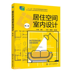 ��ס���g�҃�(n��i)�O(sh��)Ӌ����Խ �����ڶ��棩