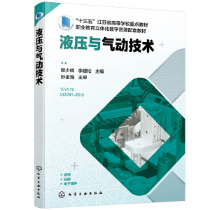 Һ���c���(d��ng)���g(sh��)�������x��