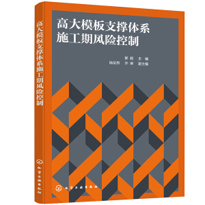 �ߴ�ģ��֧���wϵʩ�����L�U����