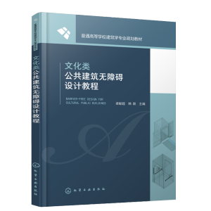 �Ļ���������o�ϵK�O(sh��)Ӌ�̳̣����I����