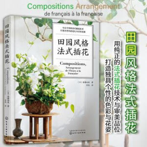 ��@�L��ʽ�廨