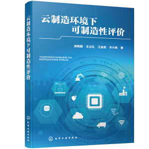 ������h(hu��n)���¿��������u(p��ng)�r(ji��)