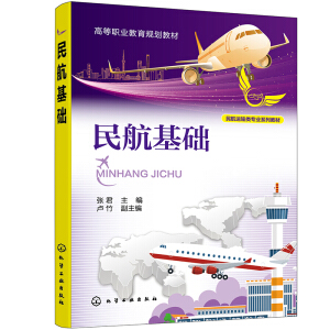 �񺽻��A(ch��)������ ��