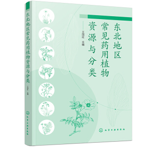 �|���؅^(q��)��Ҋ(ji��n)ˎ��ֲ���YԴ�c���