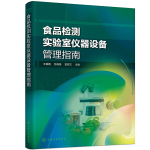 ʳƷ�z�y��(sh��)�(y��n)�҃x���O(sh��)�����ָ��