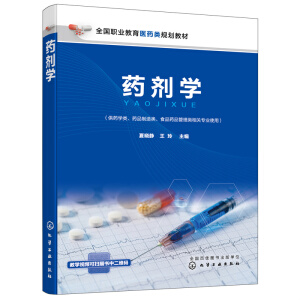 ˎ���W���ĕ��o��