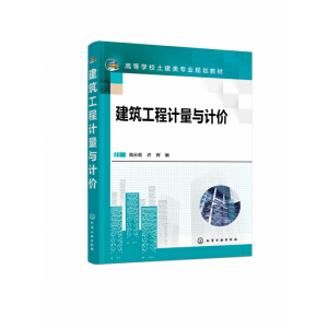 ��������Ӌ(j��)���cӋ(j��)�r(ji��)��������