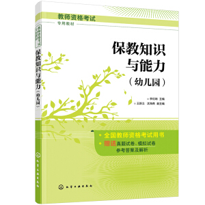 ����֪�R�c�������׃��@��