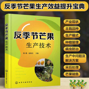 ������(ji��)â�����a(ch��n)���g(sh��)