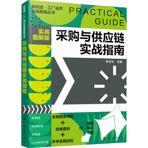 �����졤���S�\(y��n)����(sh��)��(zh��n)ָ�υ���--��ُ(g��u)�c����(y��ng)朌�(sh��)��(zh��n)ָ�ϣ���(sh��)��(zh��n)�D��棩