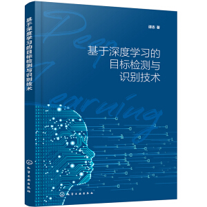 ������ȌW(xu��)��(x��)��Ŀ��(bi��o)�z�y�c�R(sh��)�e���g(sh��)