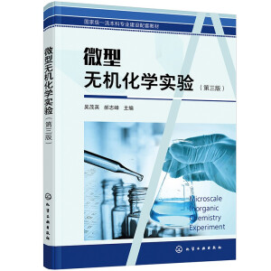 ΢�͟o(w��)�C(j��)���W(xu��)��(sh��)�(y��n)(��ïӢ)�������棩