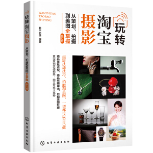 ���D(zhu��n)�Ԍ��zӰ�����Ĳ߄����Ĕz�����Dȫ���� ����ƽӰ�� ����ӆ�棩