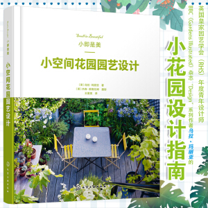 С��������С���g���@�@ˇ�O(sh��)Ӌ