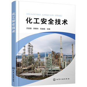 ������ȫ���g(���˴�)